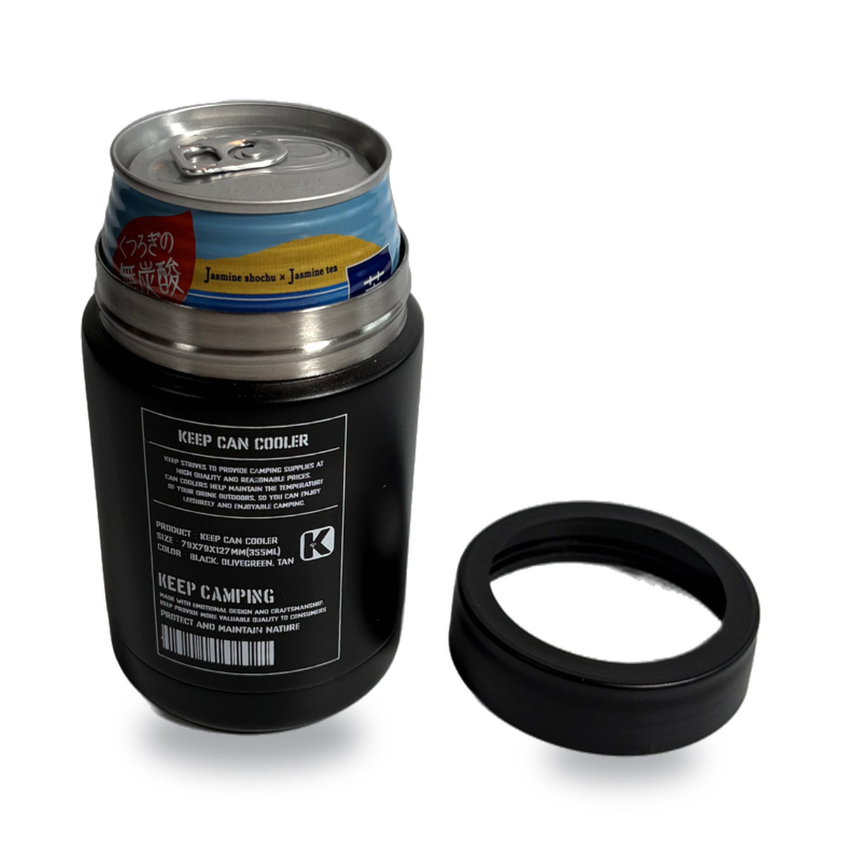 KEEP CAN COOLER ／ 缶クーラー 355ml缶用