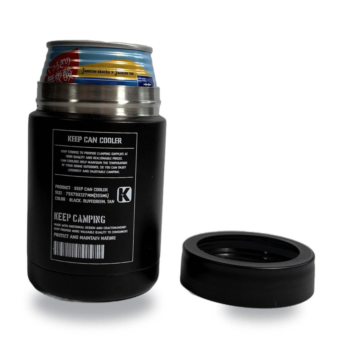 KEEP CAN COOLER ／ 缶クーラー 355ml缶用